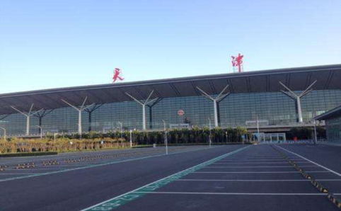 新疆空运天津机场
